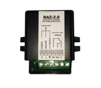 baz_2.0
