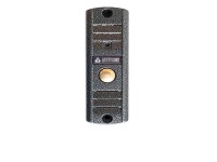 AVP-508 H(PAL)