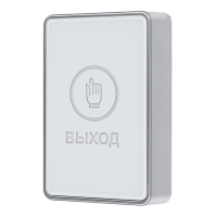 AT-AC-BT1PL White (1)