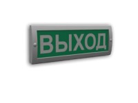 Сфера (12В) 