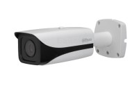 DH-IPC-HFW5231EP-Z12