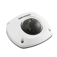 193833_kamera_videonablyudeniya_hikvision_ds_2cd2542fwd_is_4mmm