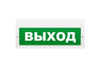 Молния-220-РИП