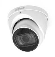 DH-IPC-HDW2431TP-AS-0280B