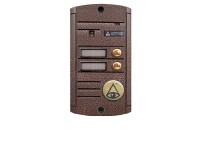 AVP-452 (PAL)