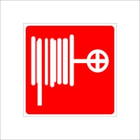 003-Знак-пожарный-кран-1-600x600