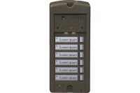 БВД-306FCP-6