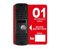 111