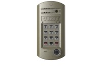 БВД-314ТCP