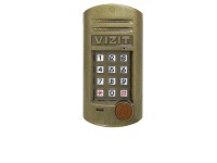 БВД-314F