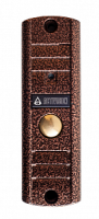 AVP-508H AHD