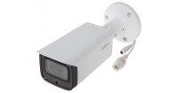 DH-IPC-HFW5231EP-ZE