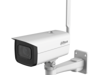 IPC-HFW3241DF-AS-4G_1_thumb-300x225.png