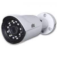 AMW-2MIR-20W_2.8 Pro