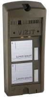 БВД-306FCP-2