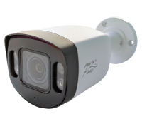 FX_IPC_C40AP_IR_MIC_645.png