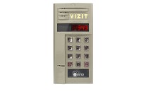 БВД-343RCPL