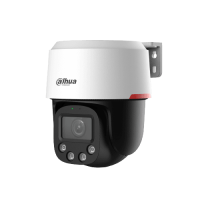 DH-SD2C400NA-B-PV-PRO.png