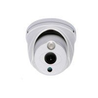 falcon-eye-fe-id720ahd10m-dalnost-podsvetki-20-m (1)
