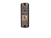 FE-305C_медный