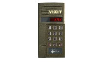 БВД-343R