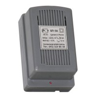 БП-12 3А