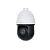DH-SD49425GB-HNR-800x800