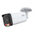 DH-IPC-HFW2449TP-ZAS-IL фото