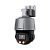 DH-SD3C205DB-GNY-A-PV-800x800.png