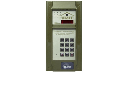 БВД-N201FCP фото