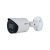 DH-IPC-HFW2449SP-S-IL-0280B фото