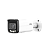 DH-IPC-HFW5449TP-ASE-LED-0280B-S2-2-800x800.png