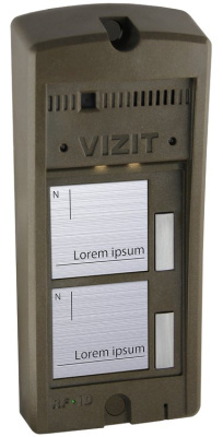 БВД-306FCP-2 фото