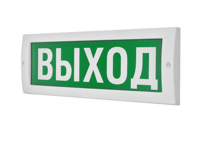 Молния-12В ГРАНД МС Выход фото