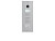 DHI-VTO1210C-X