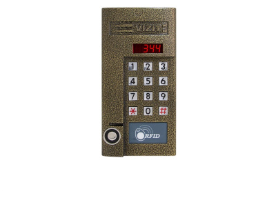 БВД-344RT фото