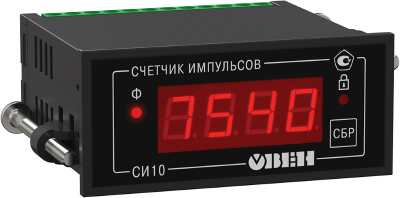 СИ10-24.Щ3 фото