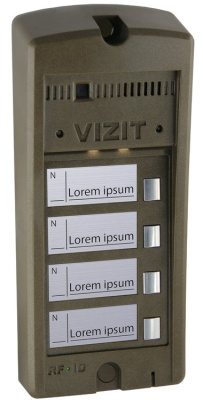 БВД-306FCP-4 фото