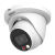 DH-IPC-HDW1439VP-A-IL-0280B фото