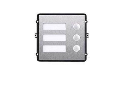 DHI-VTO2000A-B фото