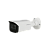 DH-IPC-HFW4239T-ASE_Image_thumb