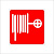 003-Знак-пожарный-кран-1-600x600