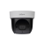 DH-SD29204T-GN фото