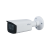 DH-IPC-HDW1230T1P-ZS-S5 фото
