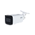 DH-IPC-HFW2841TP-ZAS-800x800