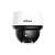 DH-SD4A425DB-HNY-2-800x800.png