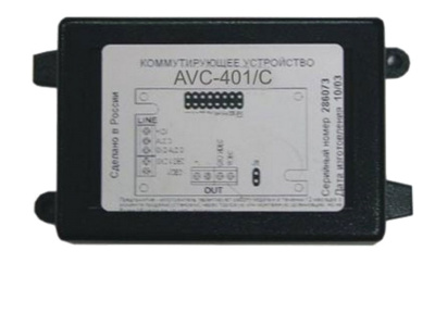 AVC-401C фото