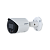 DH-IPC-HFW2249SP-S-IL-0280B-800x800.png