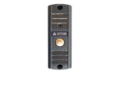 AVP-508 H (PAL) фото