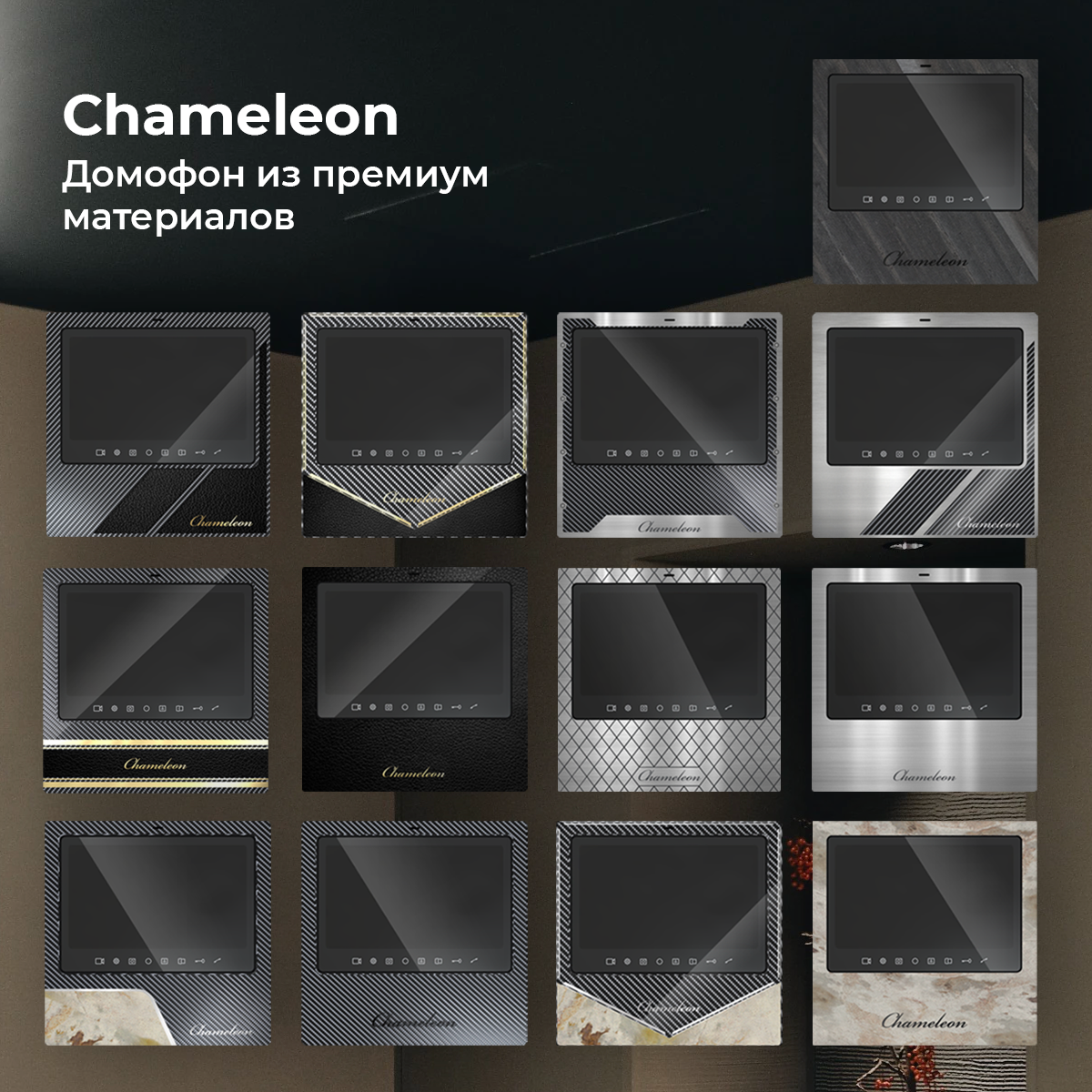 #12 Chameleon Model S Saffiano (Black) фото